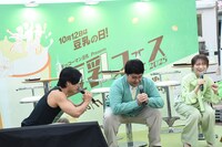 スクワットするマヂカルラブリーと秋元真夏