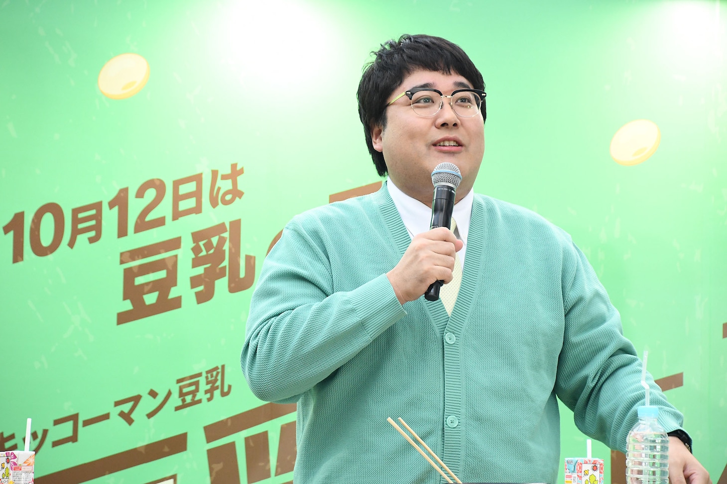 「和の感じ」という味の感想が合っているか不安になるマヂカルラブリー村上