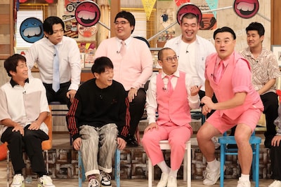 前列左から、ネプチューン堀内、陣内智則、ちゃんぴおんず、後列左から、マヂカルラブリー、金の国おにぎり、豆鉄砲・東