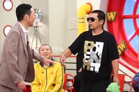 「マルコポロリ！」のワンシーン