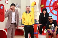 「マルコポロリ！」のワンシーン