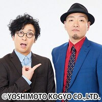 マイスイートメモリーズ