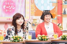 左からハイヒール・モモコ、すっちー