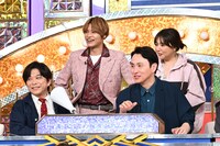 「クイズフェスティバル2025秋」に参加する「DayDay.」チーム