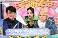 「クイズフェスティバル2025秋」に参加する「ぼくたちん家」チーム