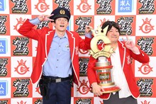 ロングコートダディ