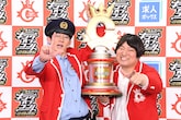 第18代王者となったロングコートダディ