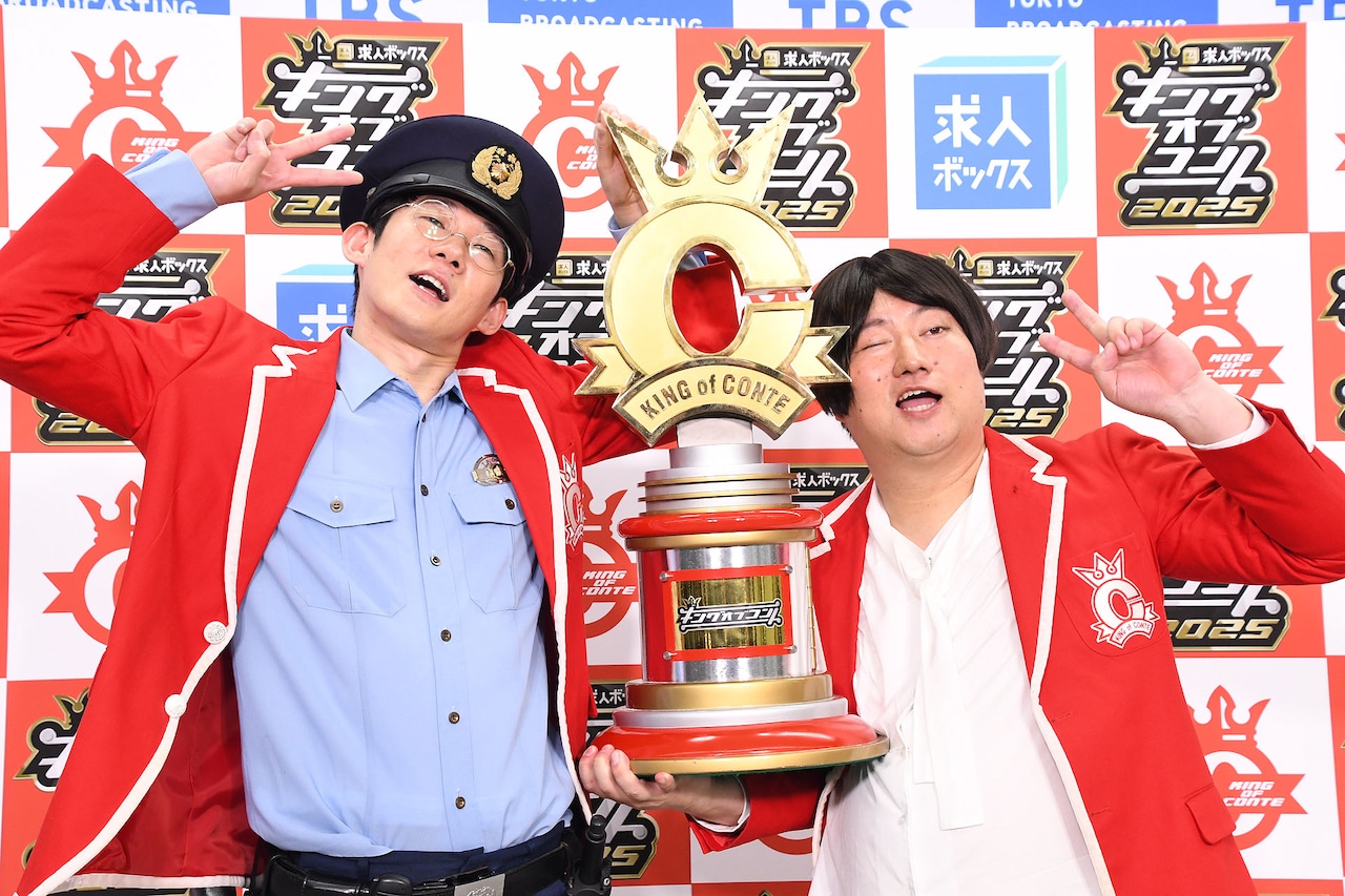 オールマンゲキ　プロフィール帳 オールマンゲキ芸人プロフィール帳 - 「オールマンゲキTOKYO