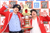 ロングコートダディ「キングオブコント2025」優勝会見　新たなスタートに立てたのがうれしい