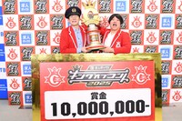 ロングコートダディ「キングオブコント2025」優勝会見　新たなスタートに立てたのがうれしい