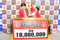 ロングコートダディ「キングオブコント2025」優勝会見　新たなスタートに立てたのがうれしい