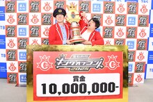 ロングコートダディ