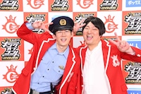 ロングコートダディ