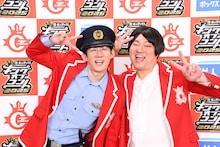 ロングコートダディ