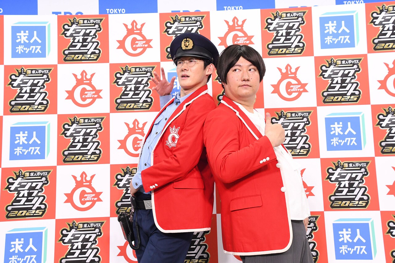 【新品タグ付】トッティ黒と赤と白のユニホーム thisisneverthat Soccer Jersey 4FT882 (thisisneverthat/Tシャツ