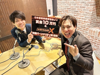 ライオンロック。左から長峰、小林