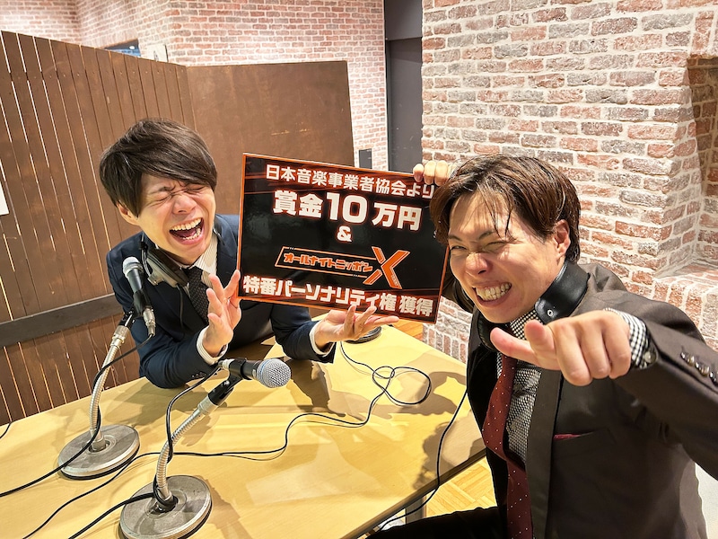 ライオンロック。左から長峰、小林