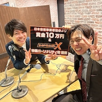 ライオンロック「お笑い有楽城」優勝 しゃべり達者な関西弁コンビが初出しトークで魅力発揮