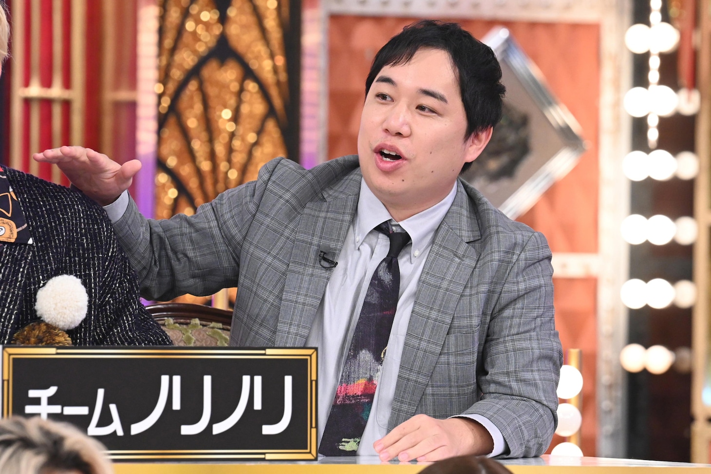 霜降り明星せいや、柳原可奈子、横澤夏子