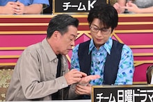 左から光石研、及川光博