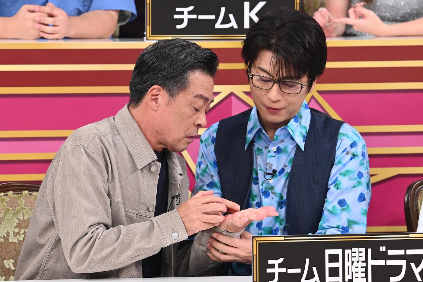 左から光石研、及川光博
