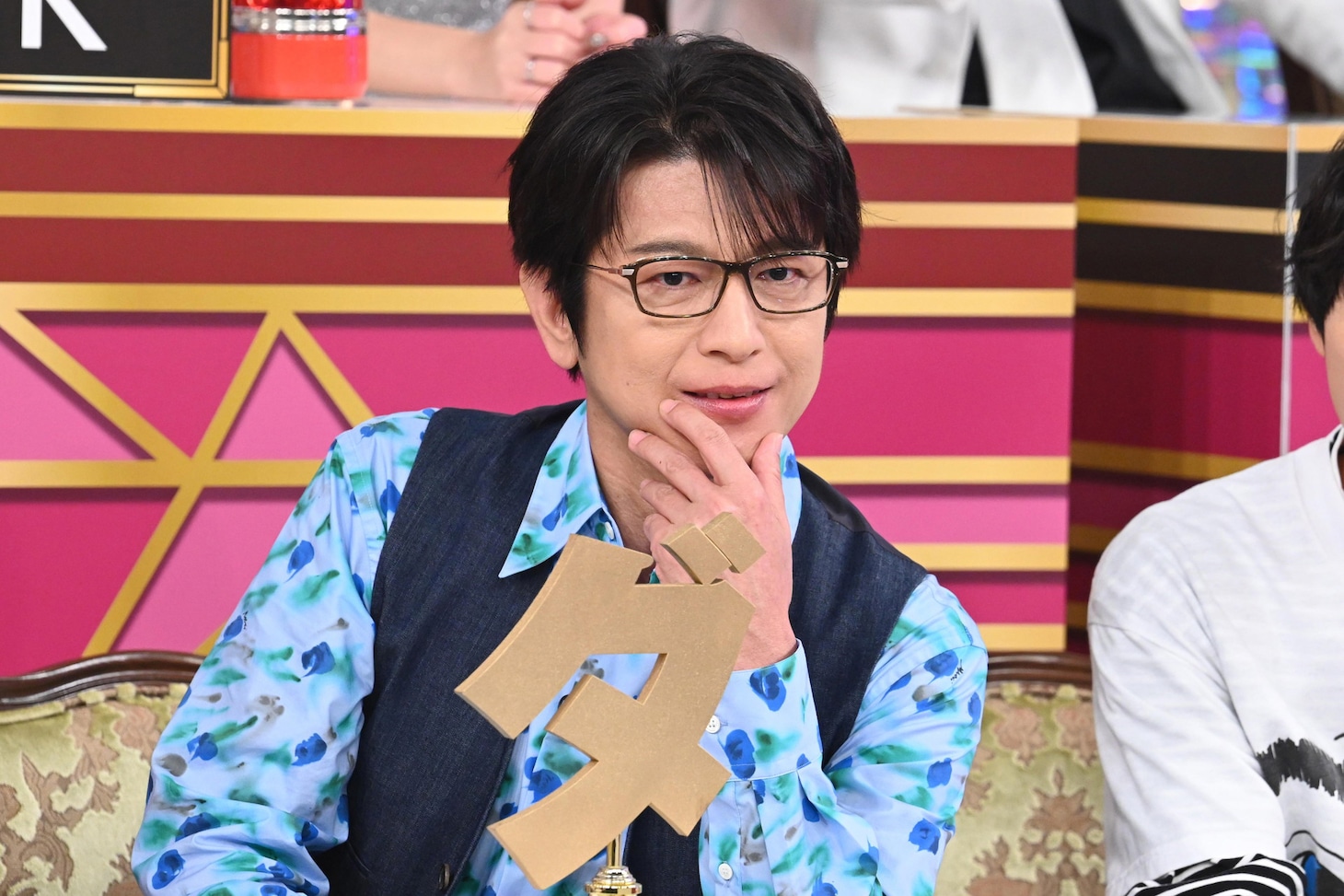 及川光博