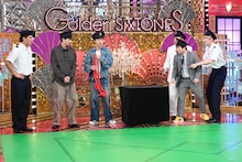 「Golden SixTONES」のワンシーン
