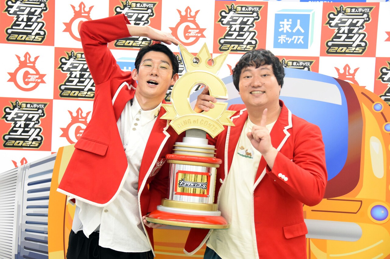 KOC優勝から一夜、すでに“喜び終えた”ロングコートダディ堂前「今後は