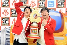 ロングコートダディ