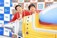 ロングコートダディ