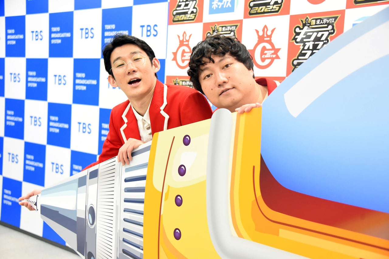 ロングコートダディ兎が我慢していたスナック菓子を解禁、KOC優勝後に食べたくなったのはカラムーチョ