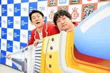 ロングコートダディ