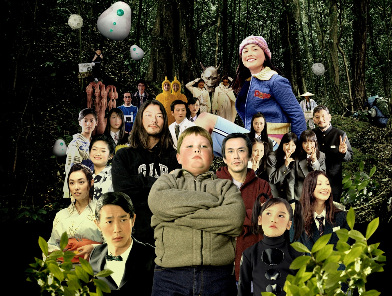「ナイスの森／The First Contact」イメージ