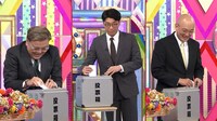 左から、とろサーモン久保田、さや香・新山、みなみかわ