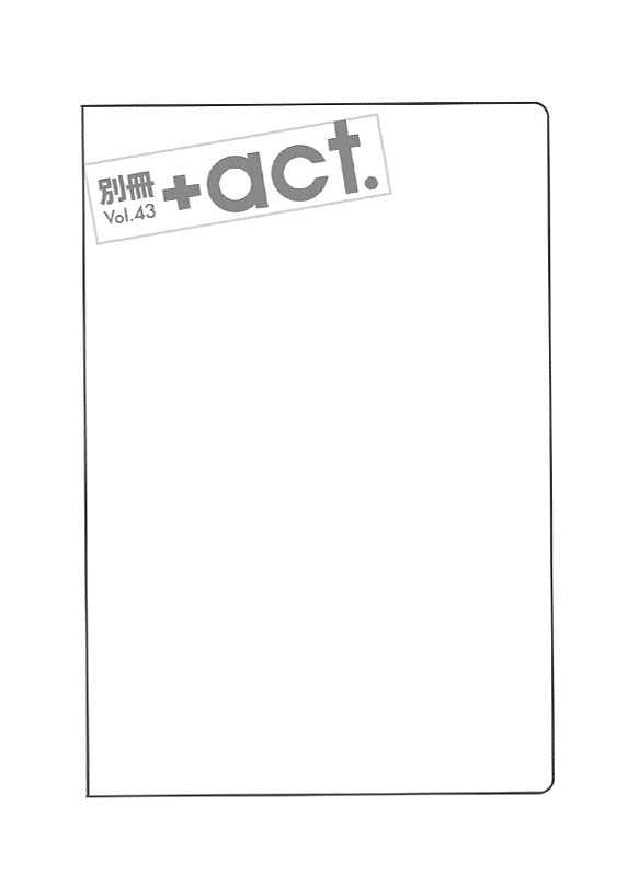 ミニクリアファイル
