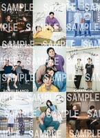 B5サイズピンナップ