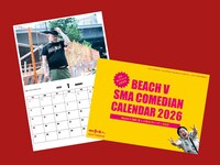 ハリウッドザコシショウらSMA芸人が登場する「散歩の達人」2025年11月号特別綴じ込み付録