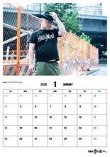 ハリウッドザコシショウらSMA芸人が登場する「散歩の達人」2025年11月号特別綴じ込み付録のカレンダー