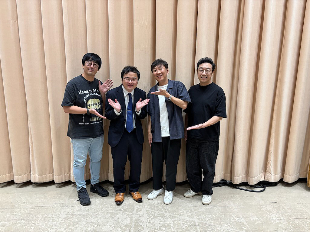 どくさいスイッチ企画が東京03とラジオコント、トークテーマは「何歳まで尖っていましたか？」