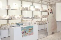 「田辺のお茶会」の会場