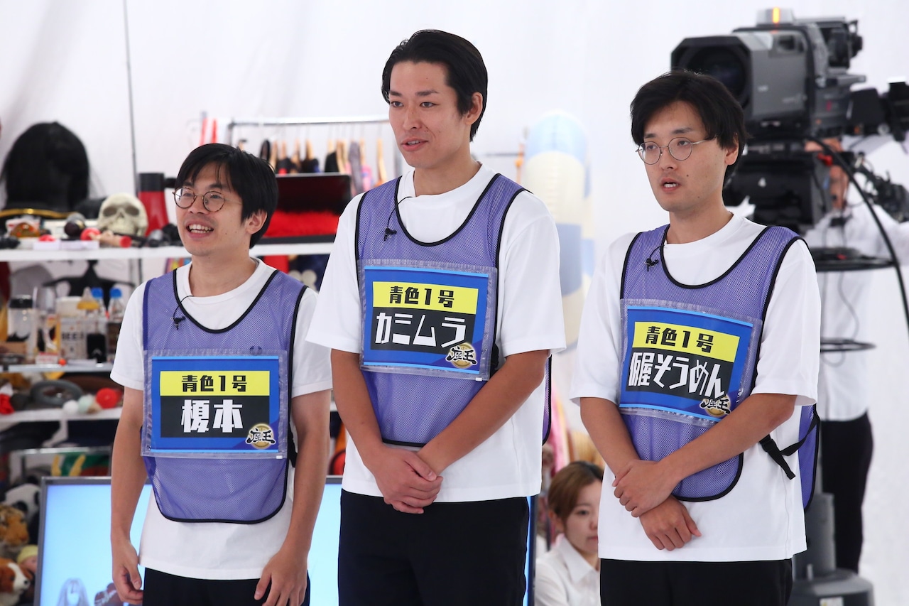 青色1号、元祖いちごちゃん、ベルナルド「座王」初登場