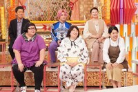 「ホンマでっか!?TV」にゲスト出演する（前列左から）メイプル超合金・安藤なつ、森三中・黒沢、横澤夏子
