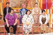 「ホンマでっか!?TV」にゲスト出演する（前列左から）メイプル超合金・安藤なつ、森三中・黒沢、横澤夏子