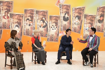 幼なじみ同士でトークを繰り広げる草彅剛とビビる大木