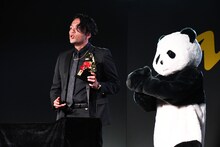 「よっしゃー！」と見取り図・盛山