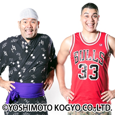 ありんくりん