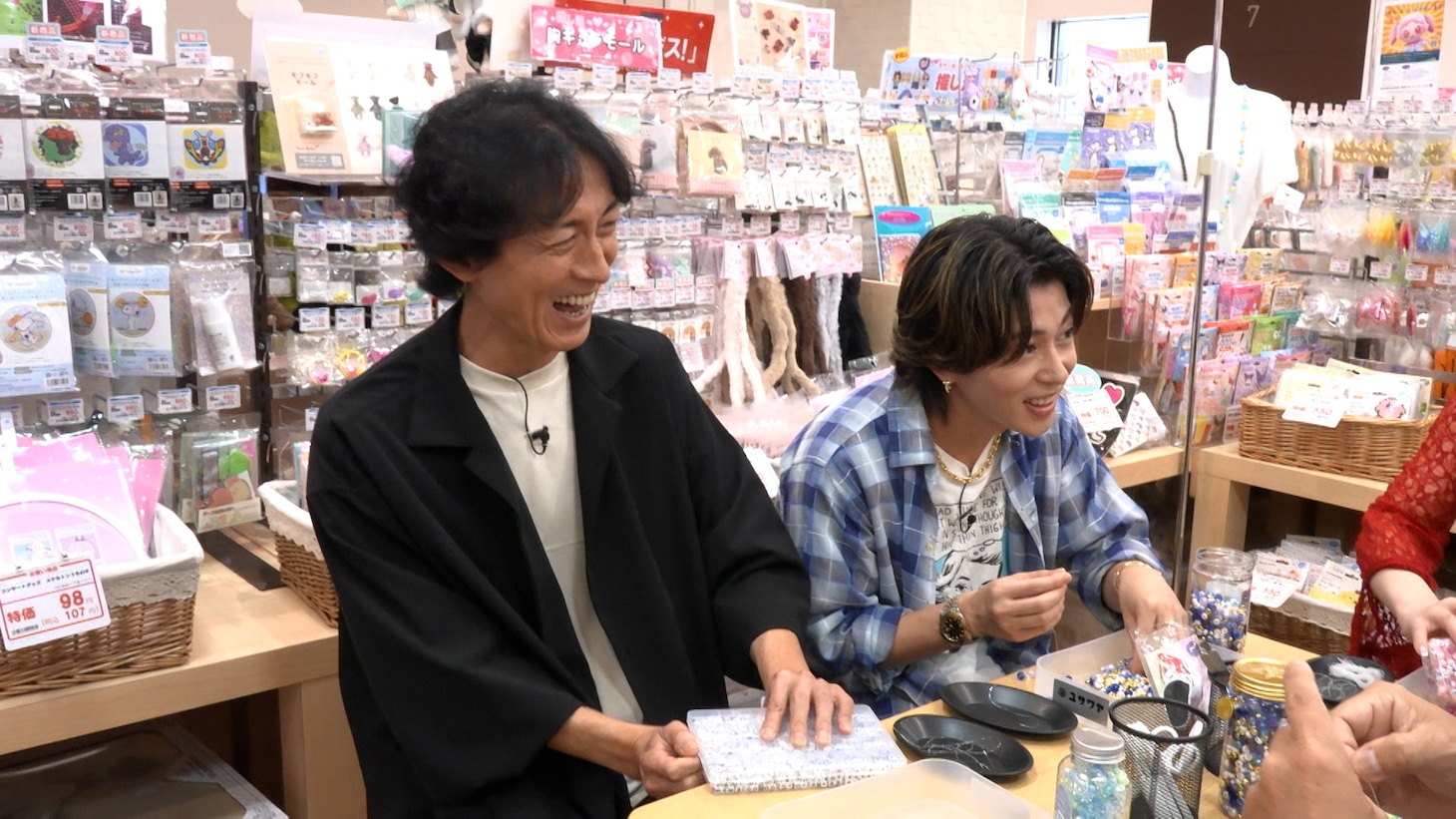 「ぐるぐるナインティナイン」の企画「カーナビの声 誰か当てたらゴチになります！」のワンシーン