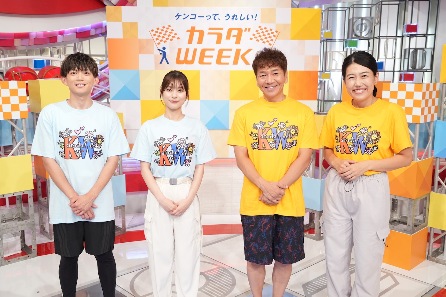 左から松丸亮吾、芳根京子、くりぃむしちゅー上田、横澤夏子