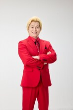 メイプル超合金カズレーザー