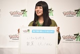 池田エライザ